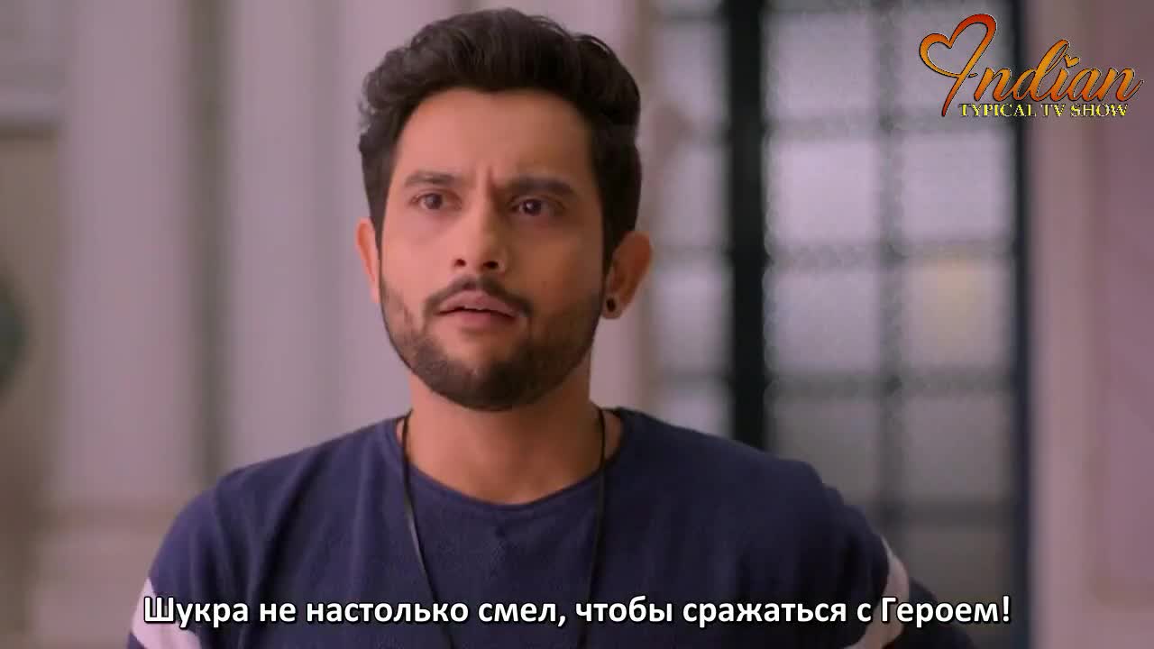 Герой 222 серия