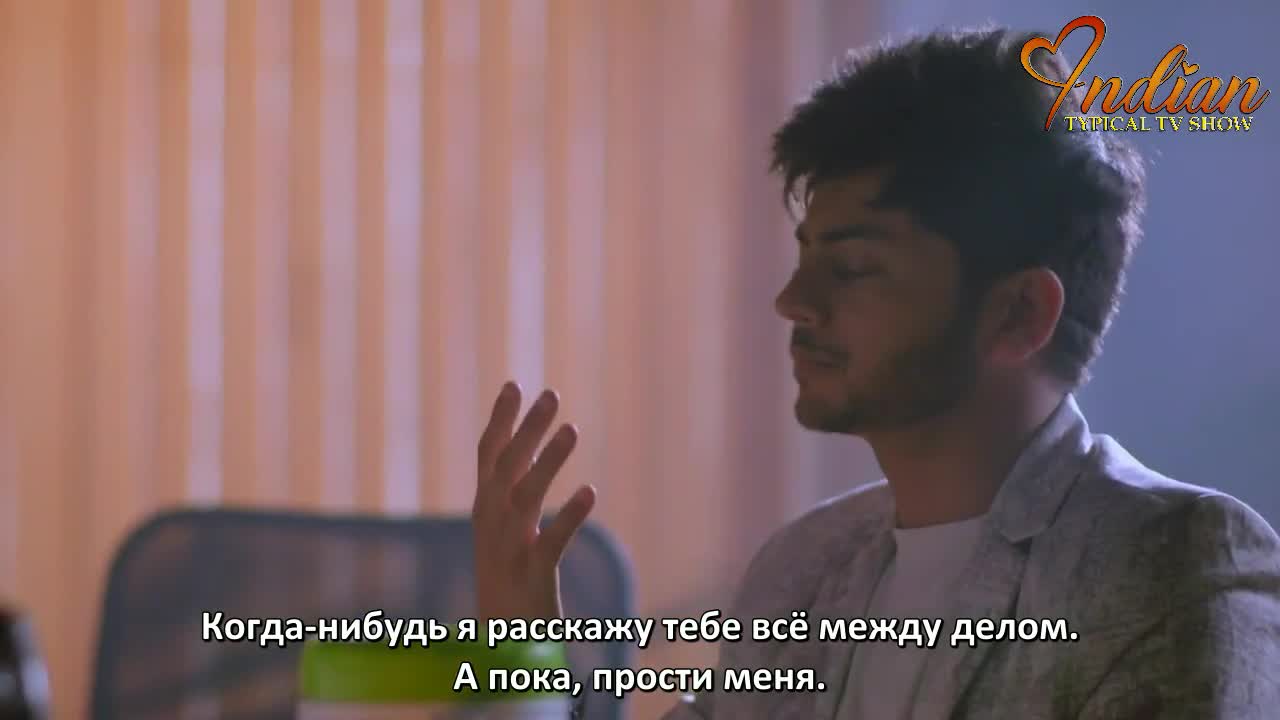 Герой 225 серия