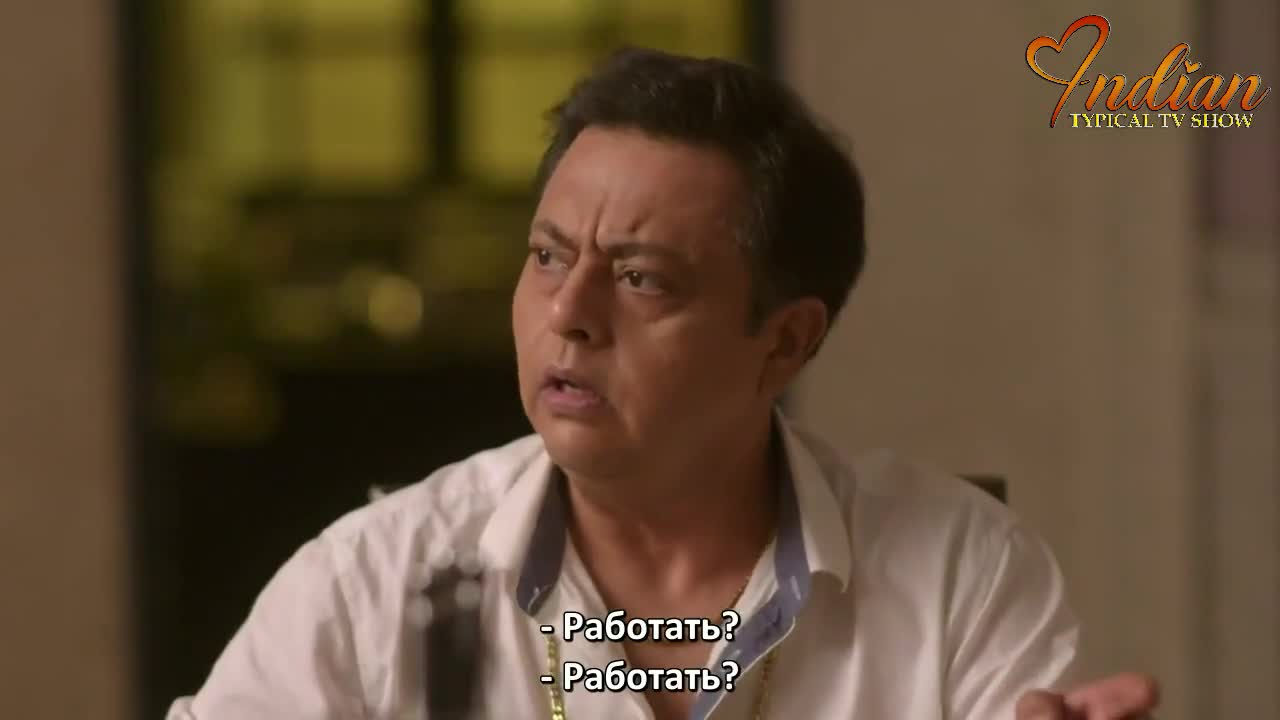 Герой 226 серия