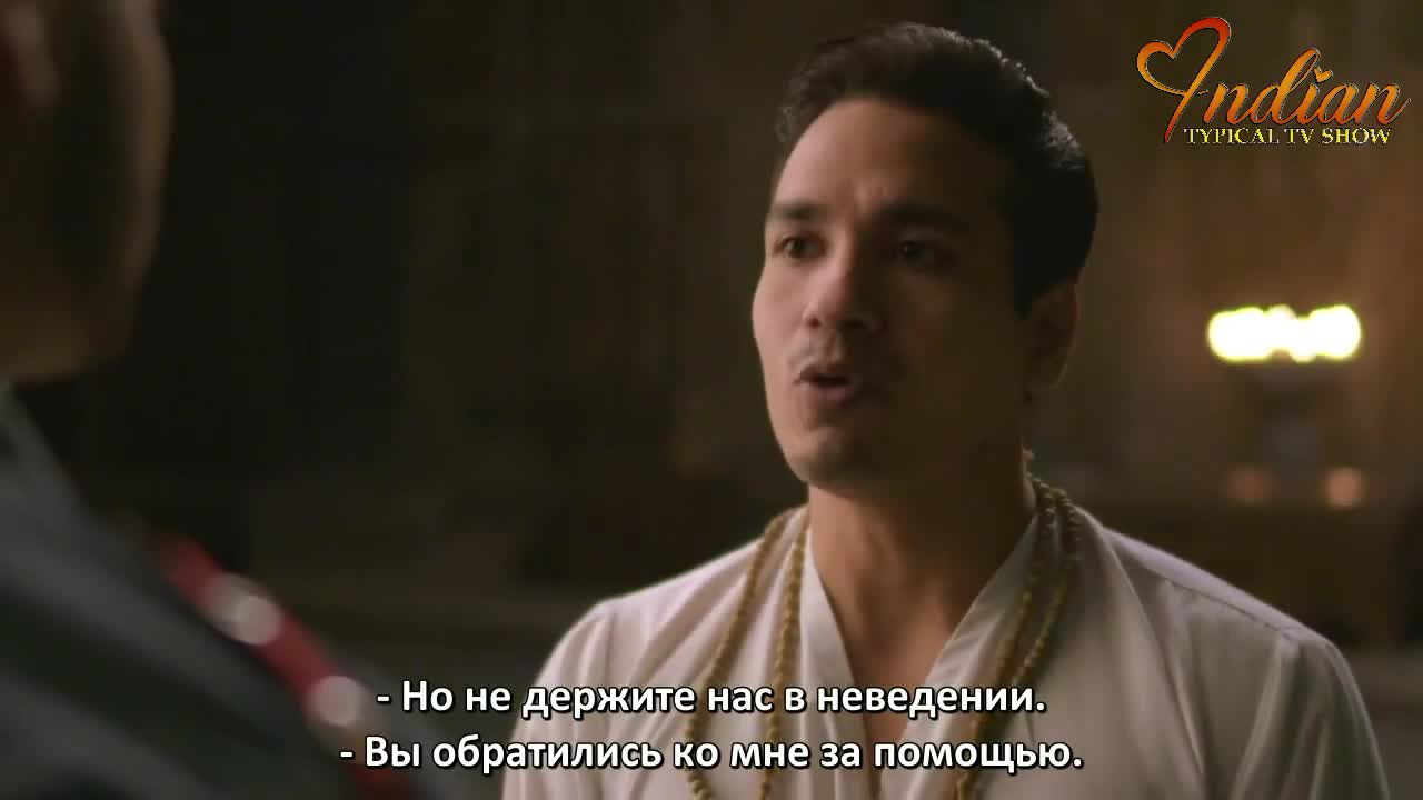 Герой 230 серия