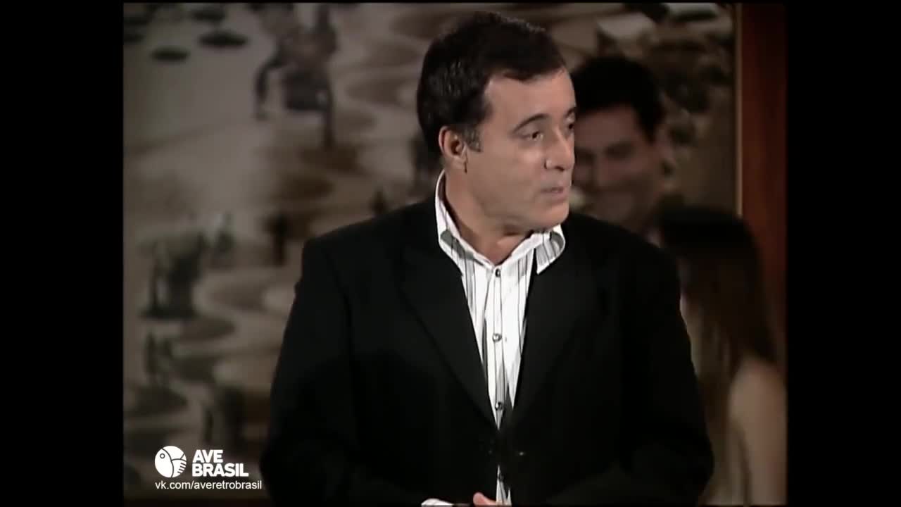 Тропический рай 94 серия