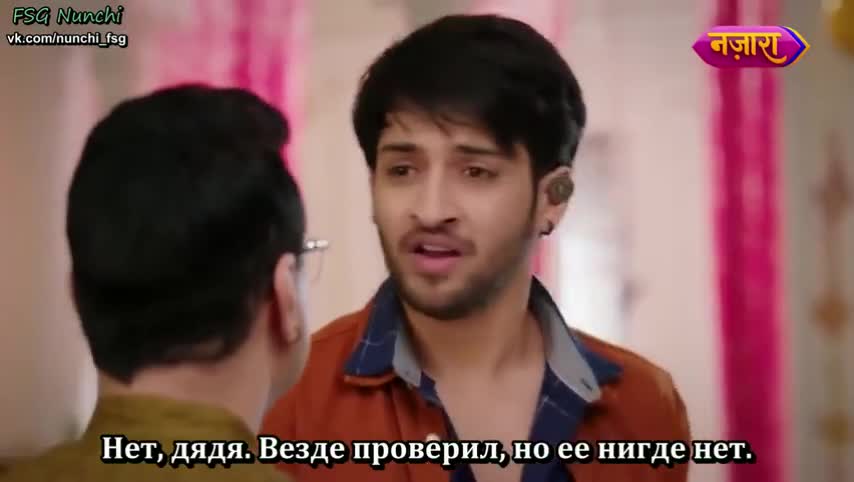 Раба приданого 256 серия Раба приданого 256 серия