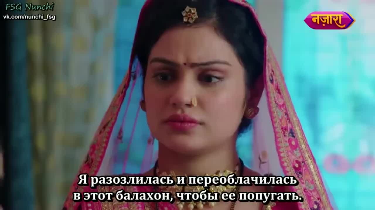 Раба приданого 258 серия Раба приданого 258 серия