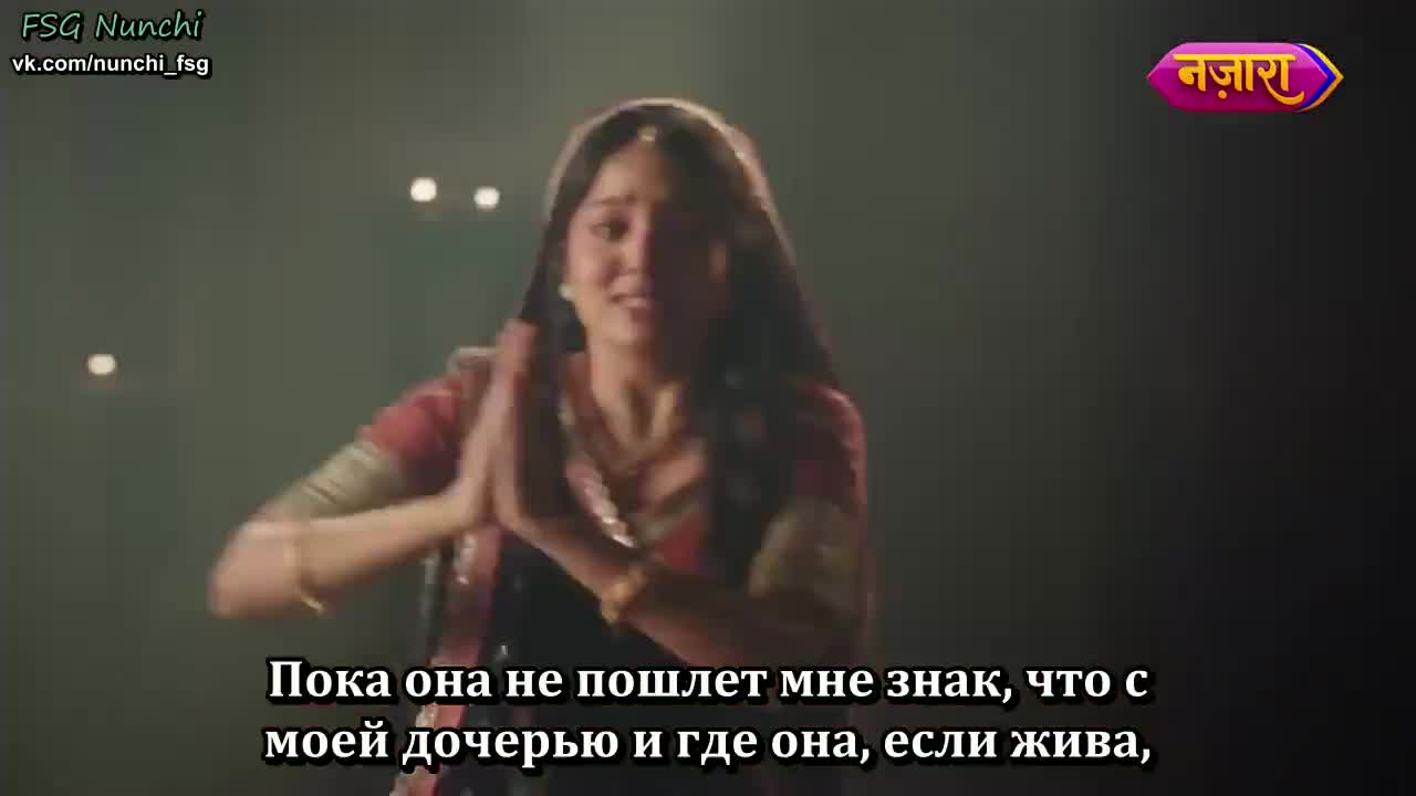 Раба приданого 266 серия Раба приданого 266 серия