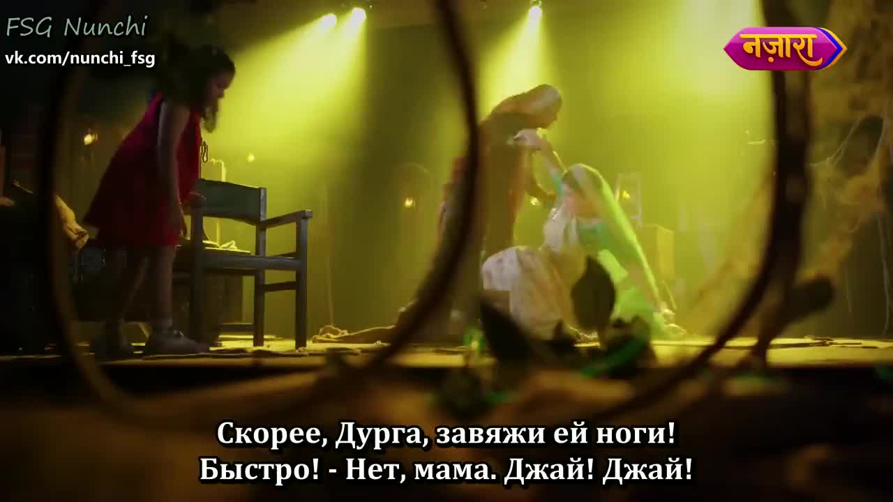 Раба приданого 269 серия