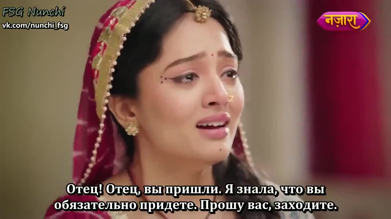 Раба приданого 271 серия Раба приданого 271 серия