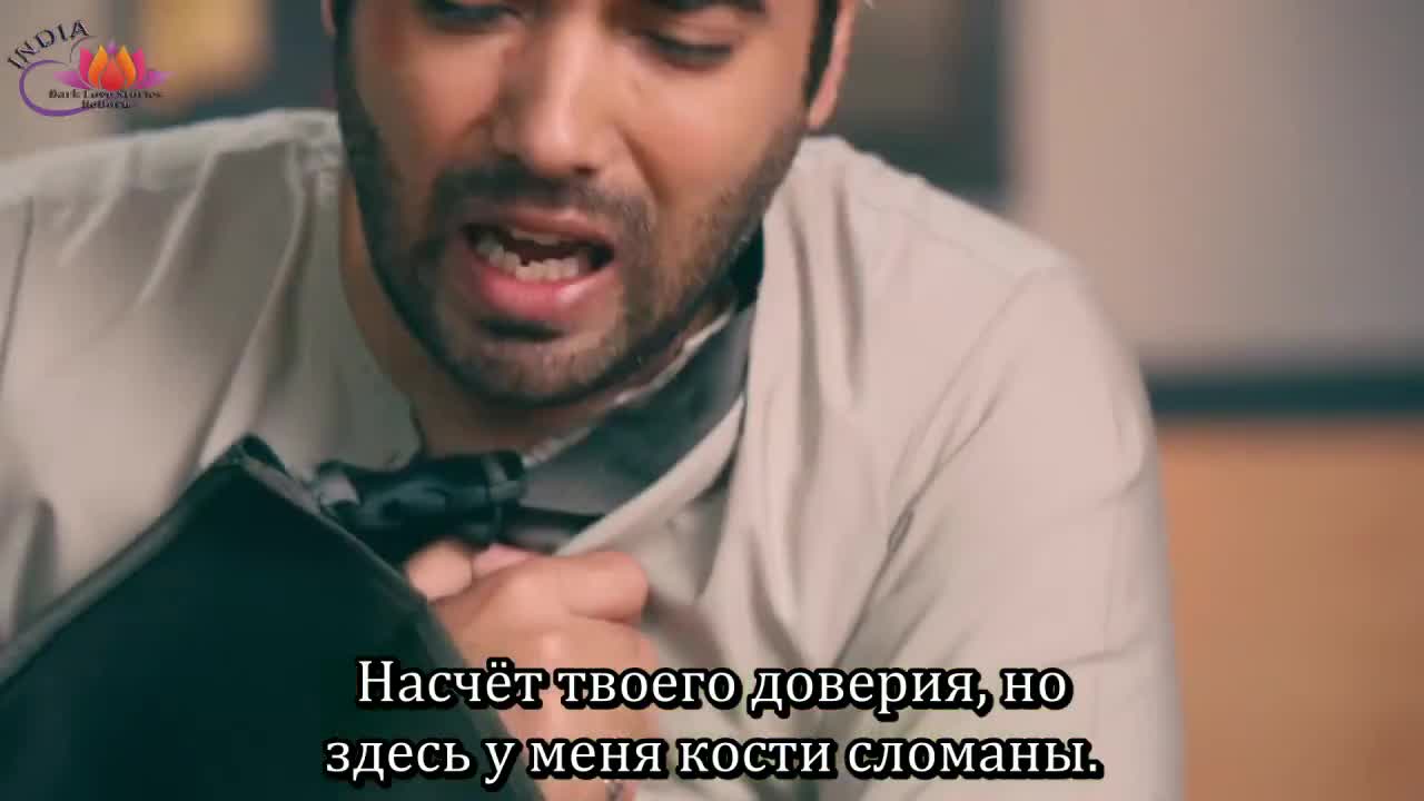 Мегха - сезон гроз 21 серия Мегха - сезон гроз 21 серия