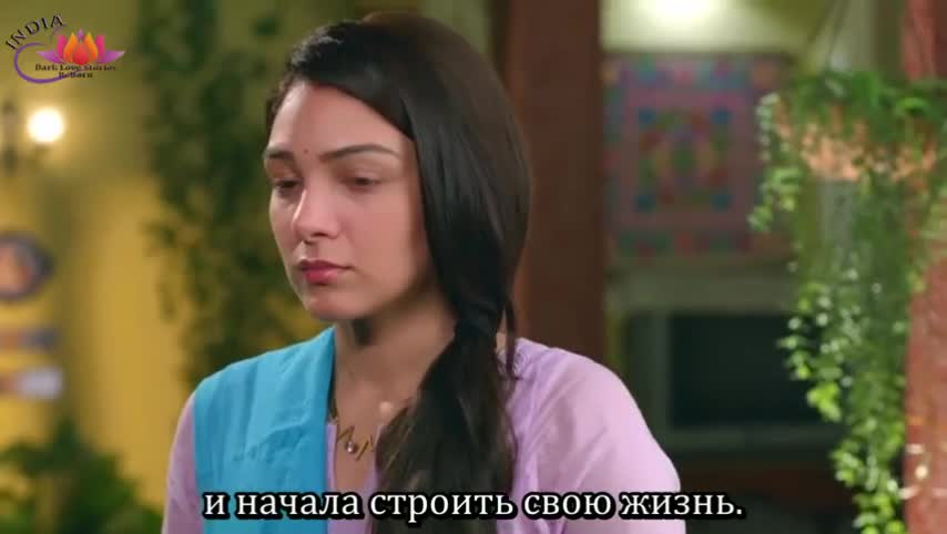 Мегха - сезон гроз 23 серия Мегха - сезон гроз 23 серия