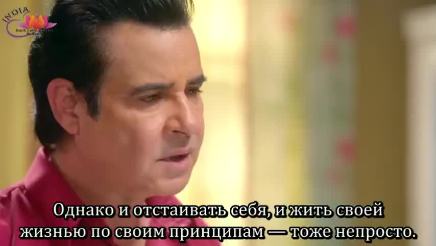 Мегха - сезон гроз 25 серия