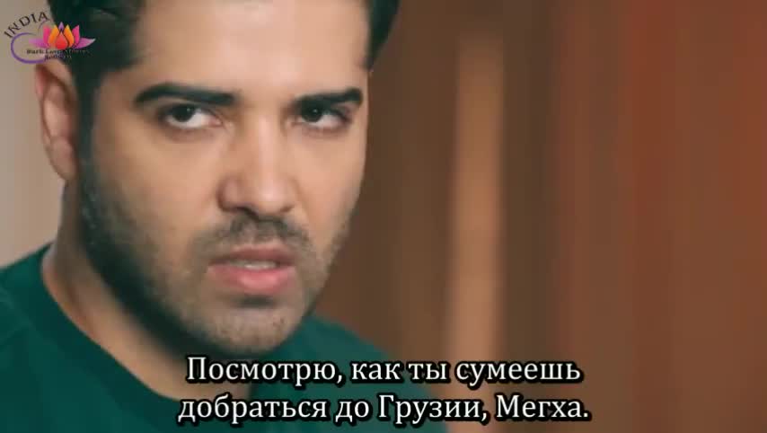 Мегха - сезон гроз (2024) 26 серия