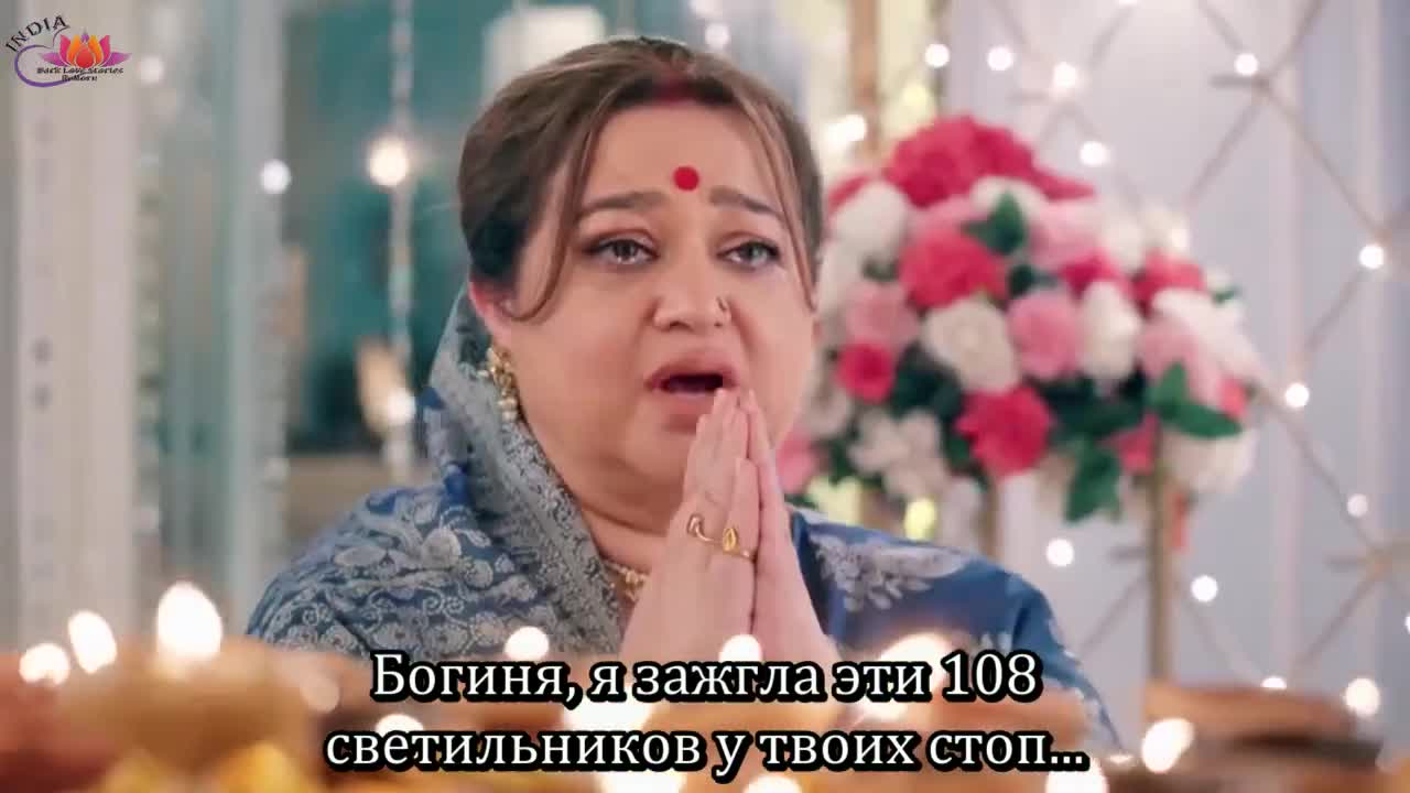 Мой любимый инспектор 201 серия Мой любимый инспектор 201 серия