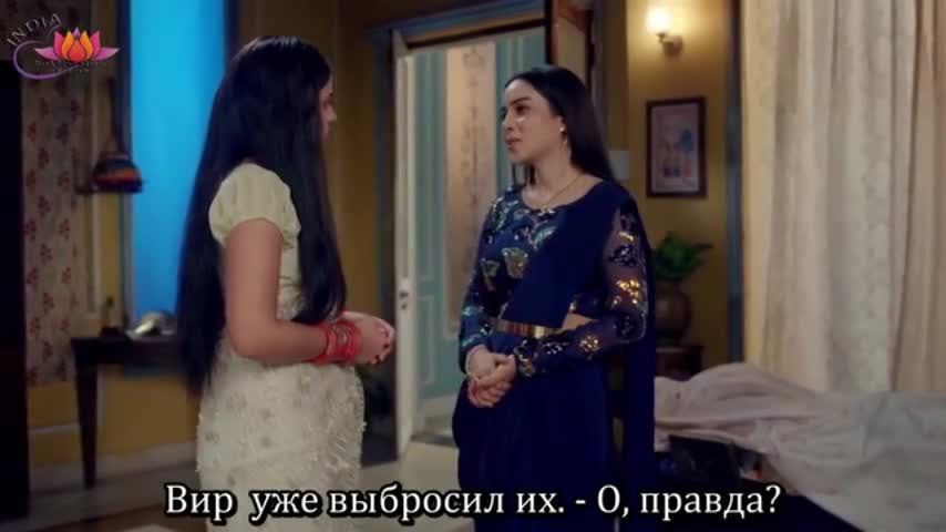 Мой любимый инспектор 205 серия