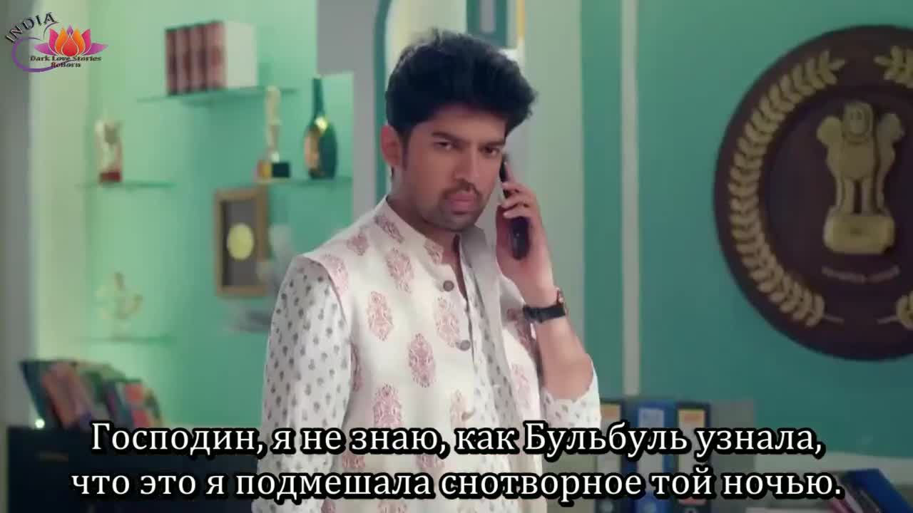 Мой любимый инспектор 207 серия Мой любимый инспектор 207 серия