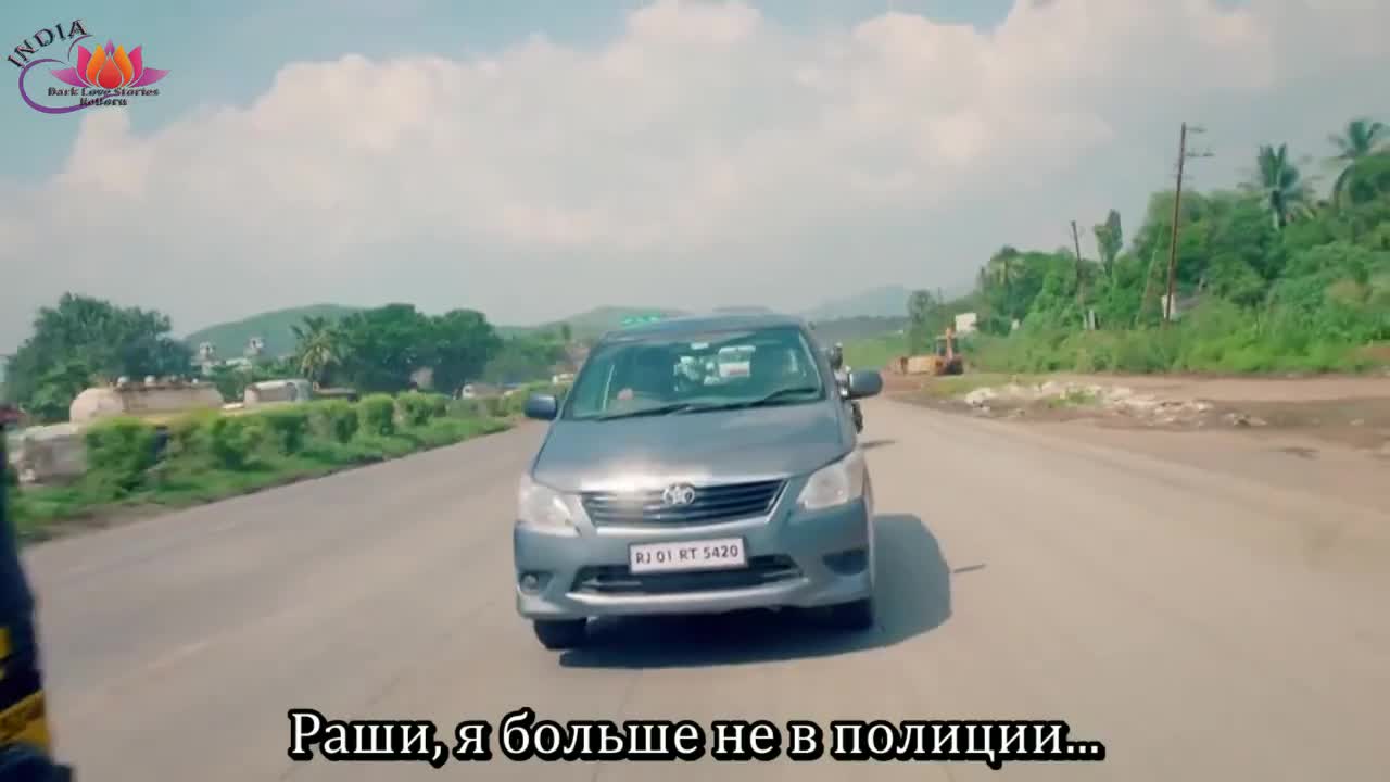 Мой любимый инспектор 210 серия