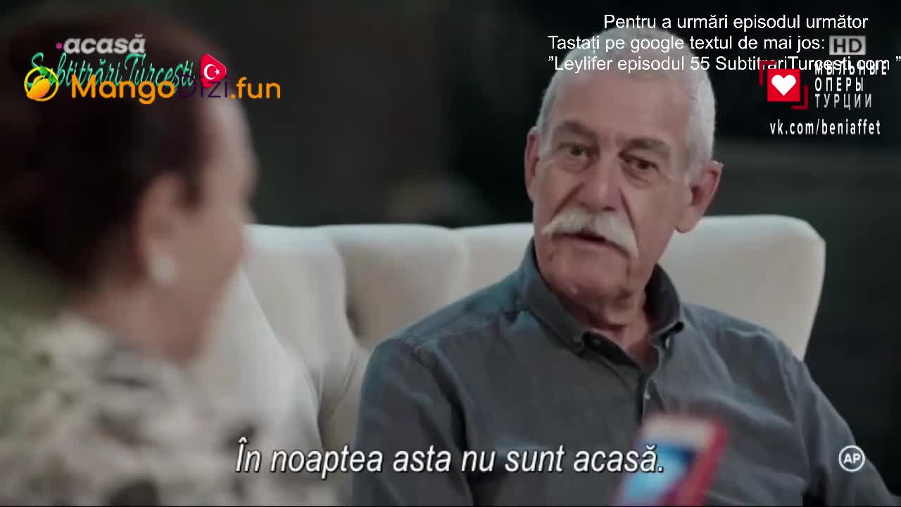 Лейлифер 54 серия Лейлифер 54 серия