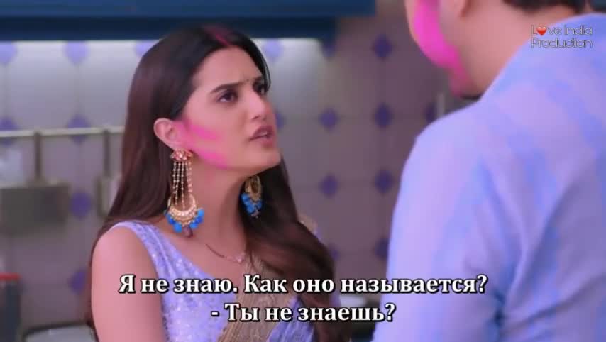 Двор родных людей 102 серия