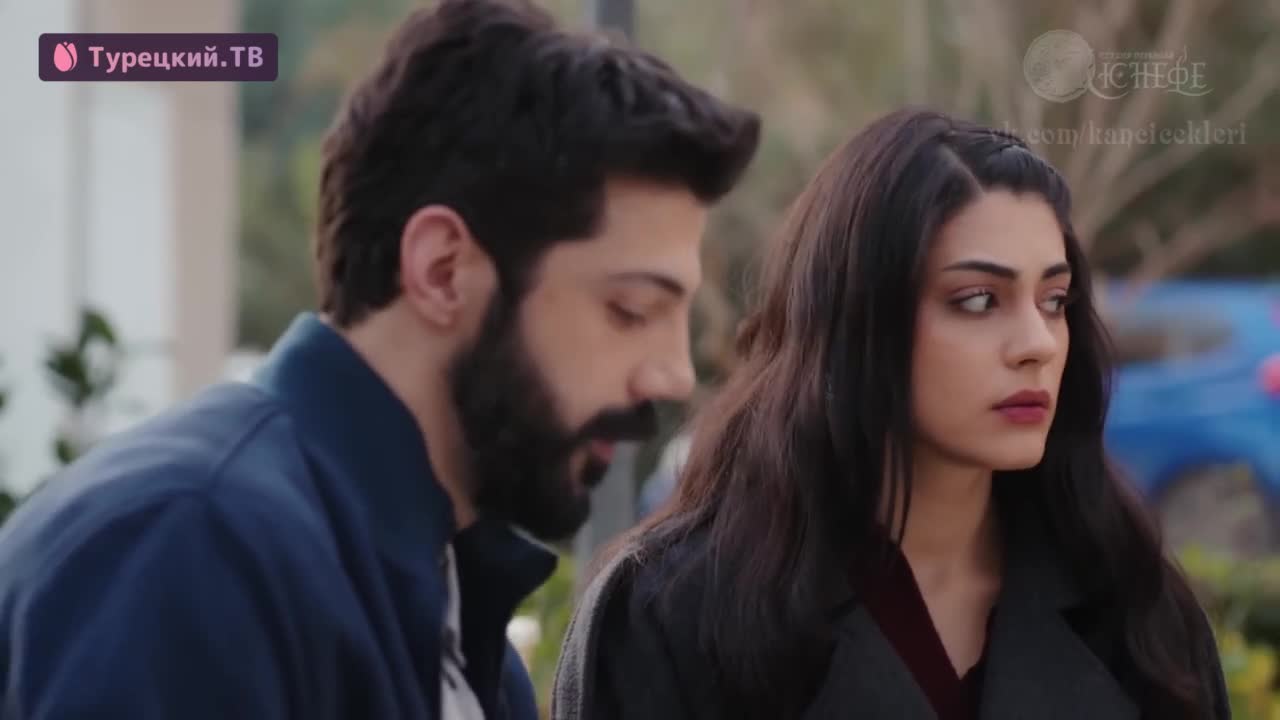 Невеста (2024) 113 серия