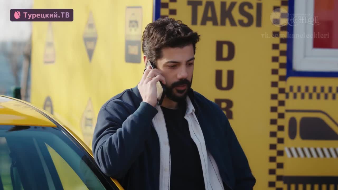 Невеста 114 серия Невеста 114 серия