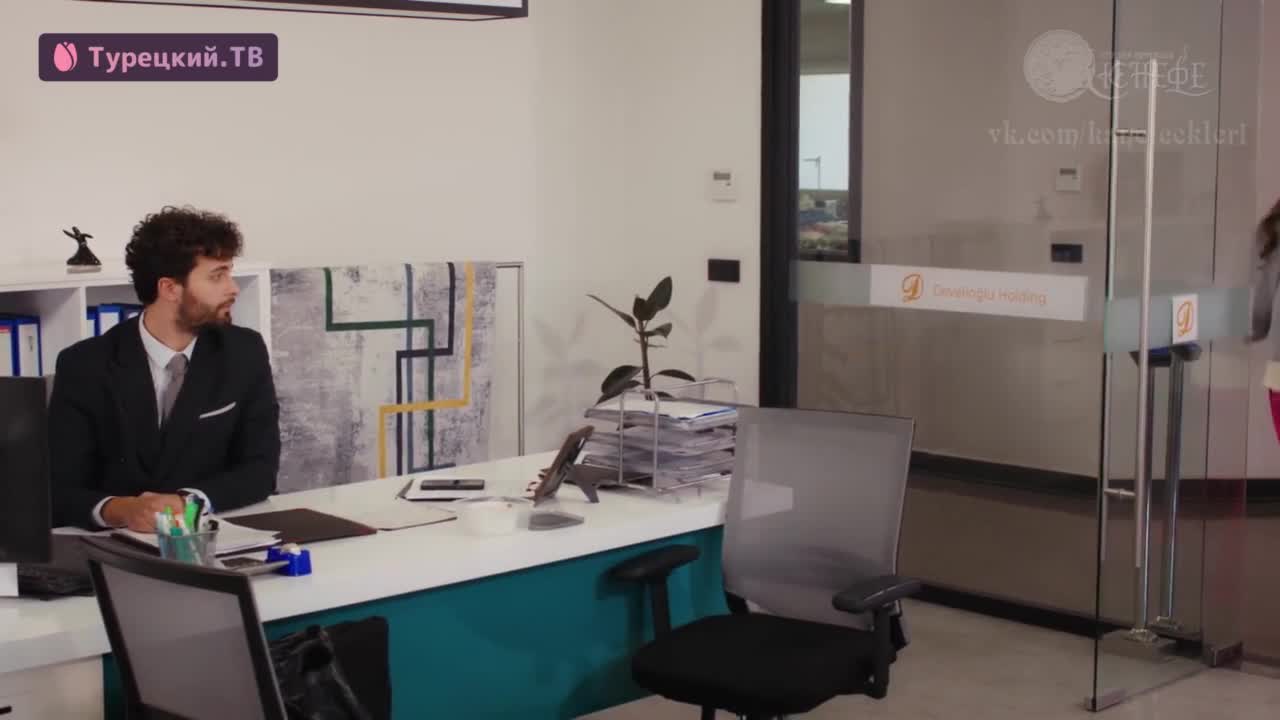 Невеста 118 серия Невеста 118 серия