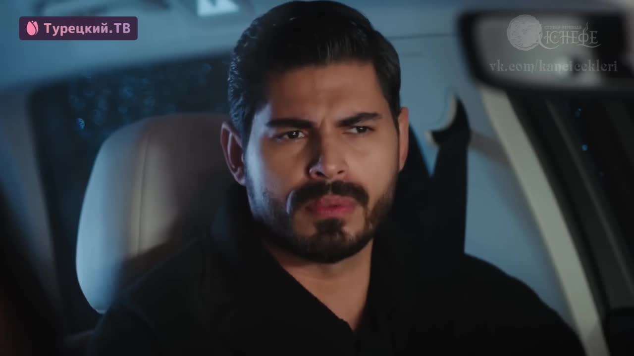 Невеста 119 серия Невеста 119 серия