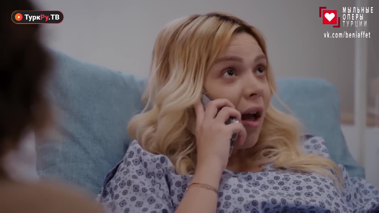 Плен 57 серия Плен 57 серия