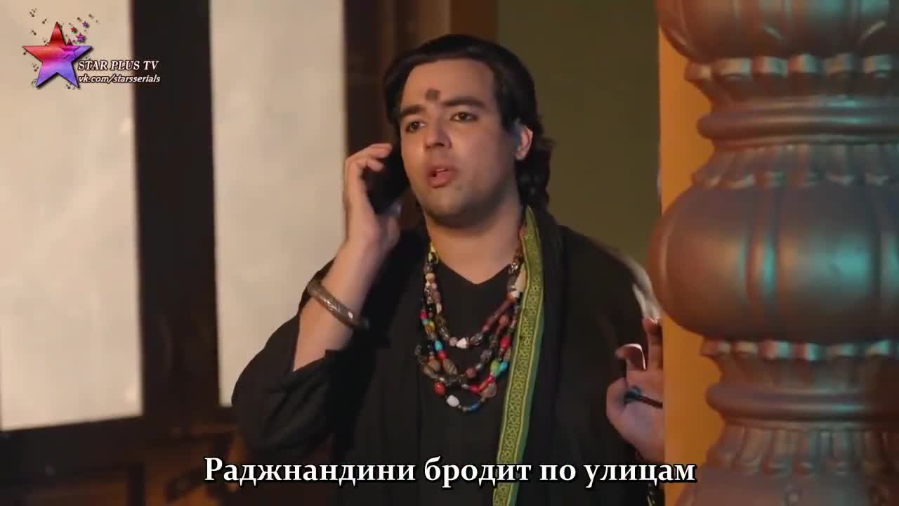 Дори 108 серия