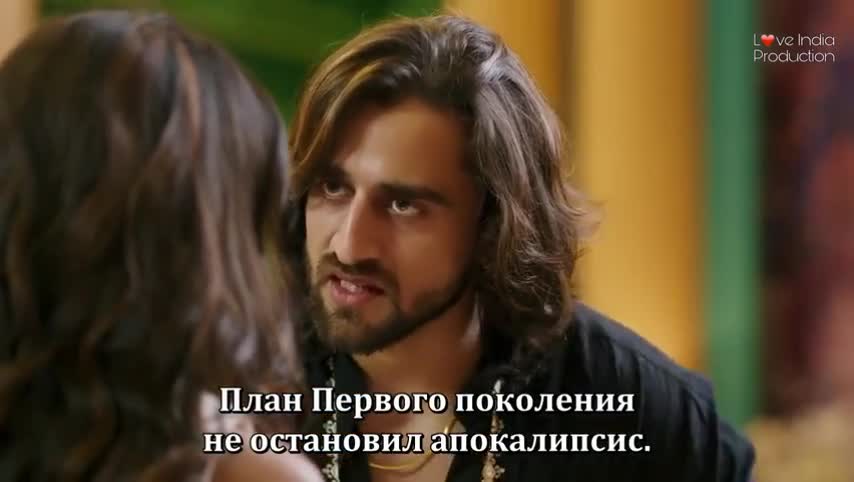 Магия в твоих глазах (2025) 123 серия