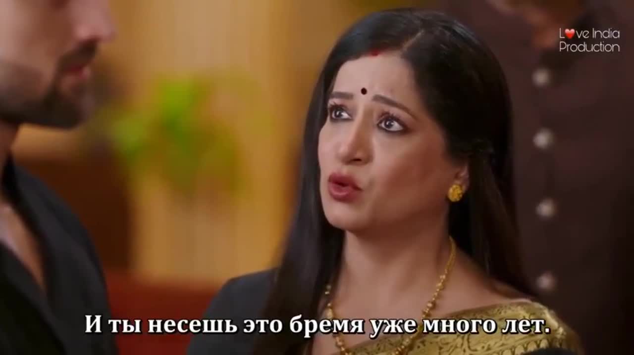 Магия в твоих глазах 132 серия