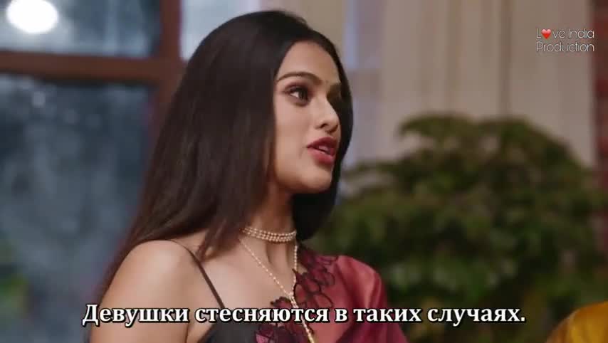 Магия в твоих глазах 137 серия