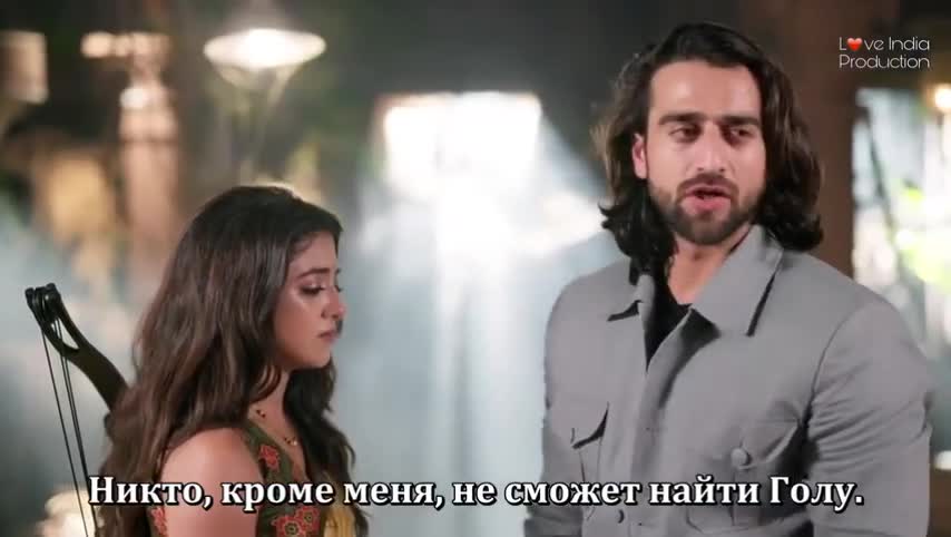 Магия в твоих глазах 139 серия