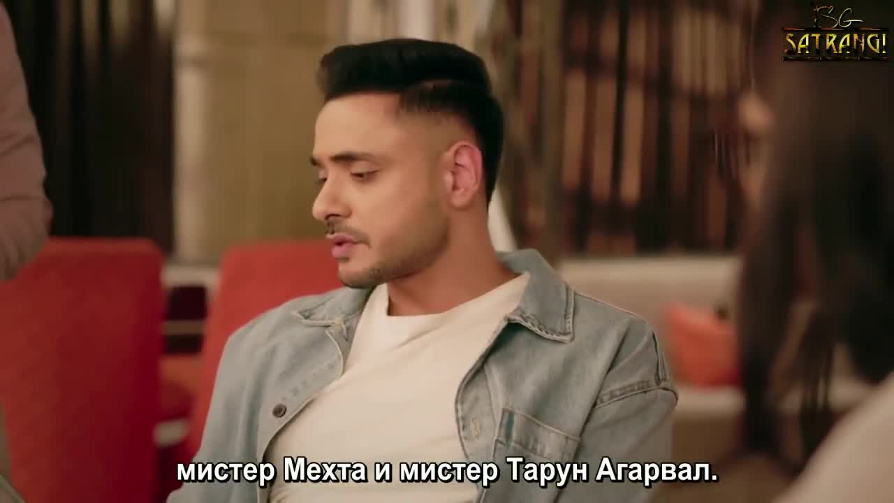 Маннат: В погоне за счастьем 137 серия