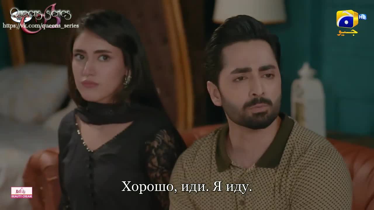 Беспечное сердце странника 52 серия