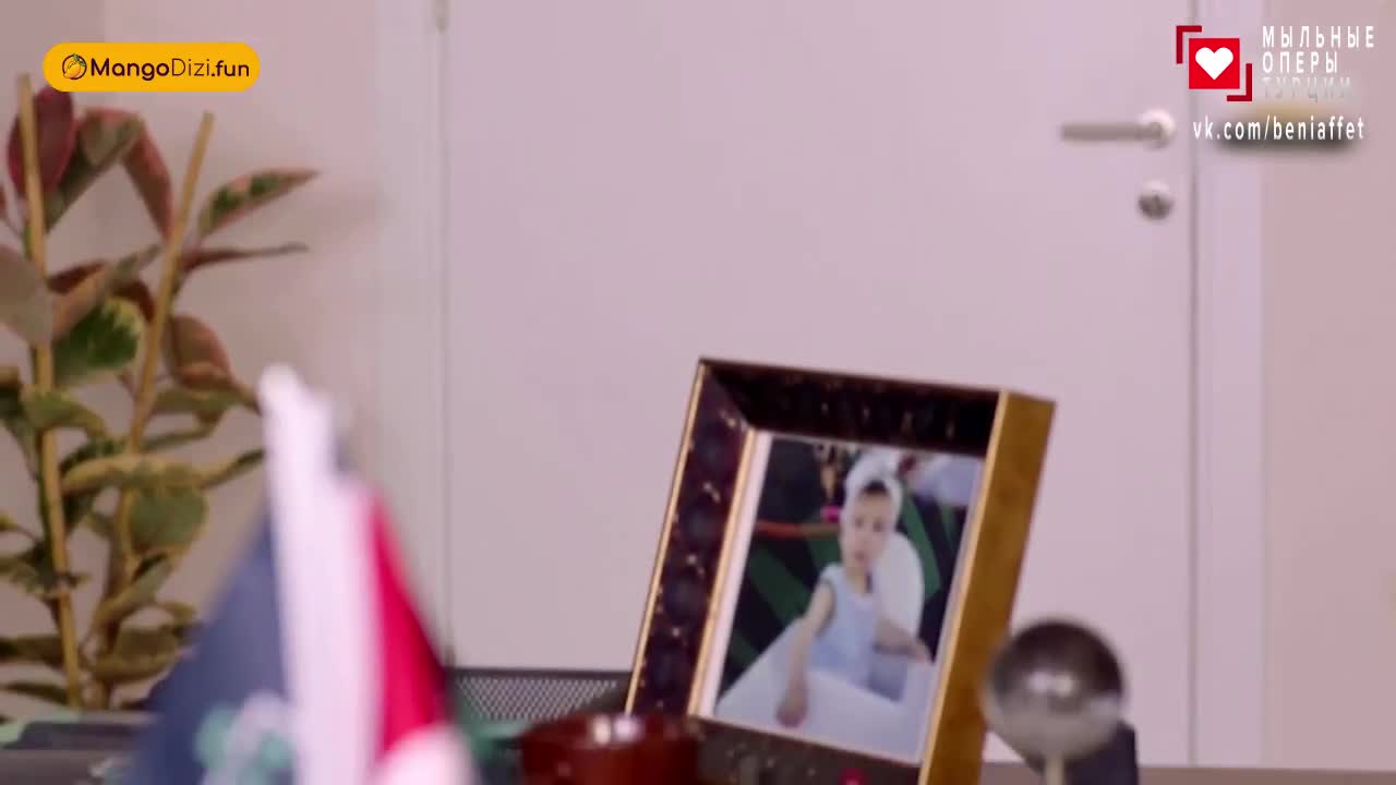 Струны души (2025) 4 серия