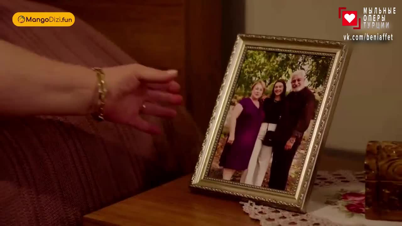 Струны души (2025) 6 серия