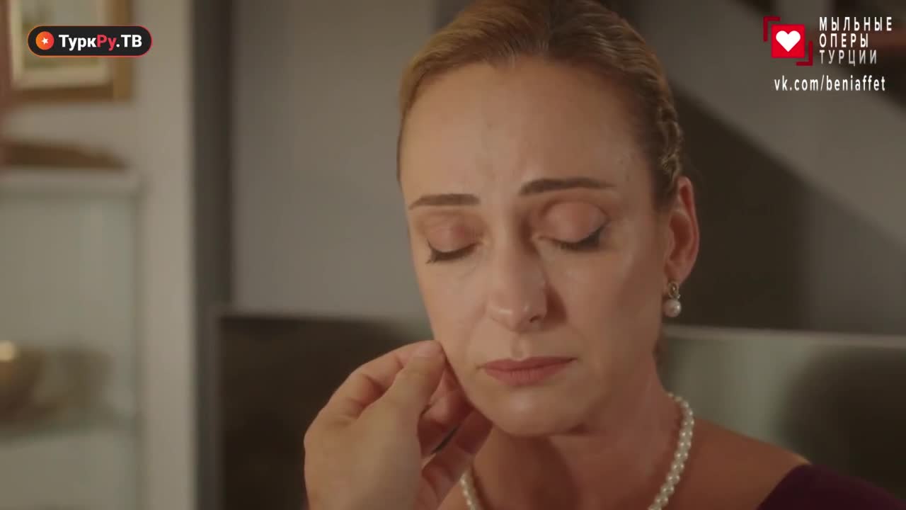 Аладжа 1 серия Аладжа 1 серия