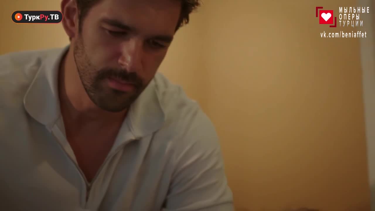 Аладжа 3 серия Аладжа 3 серия