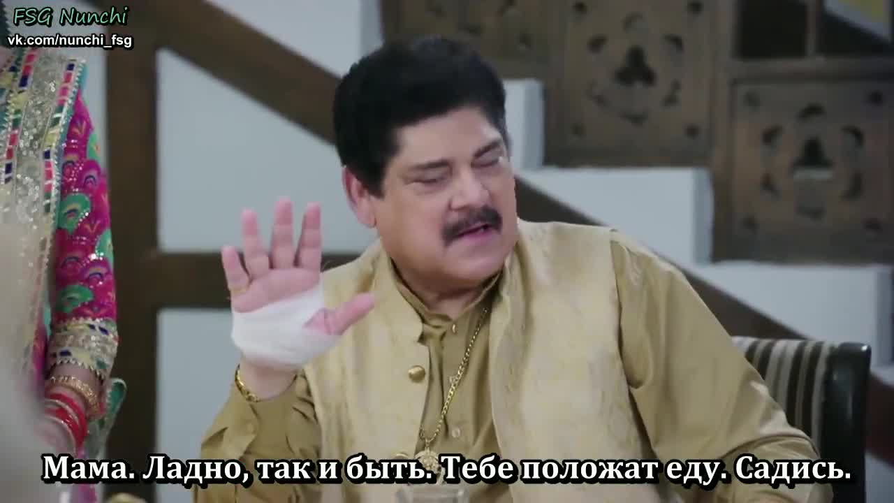 Аджуни 187 серия