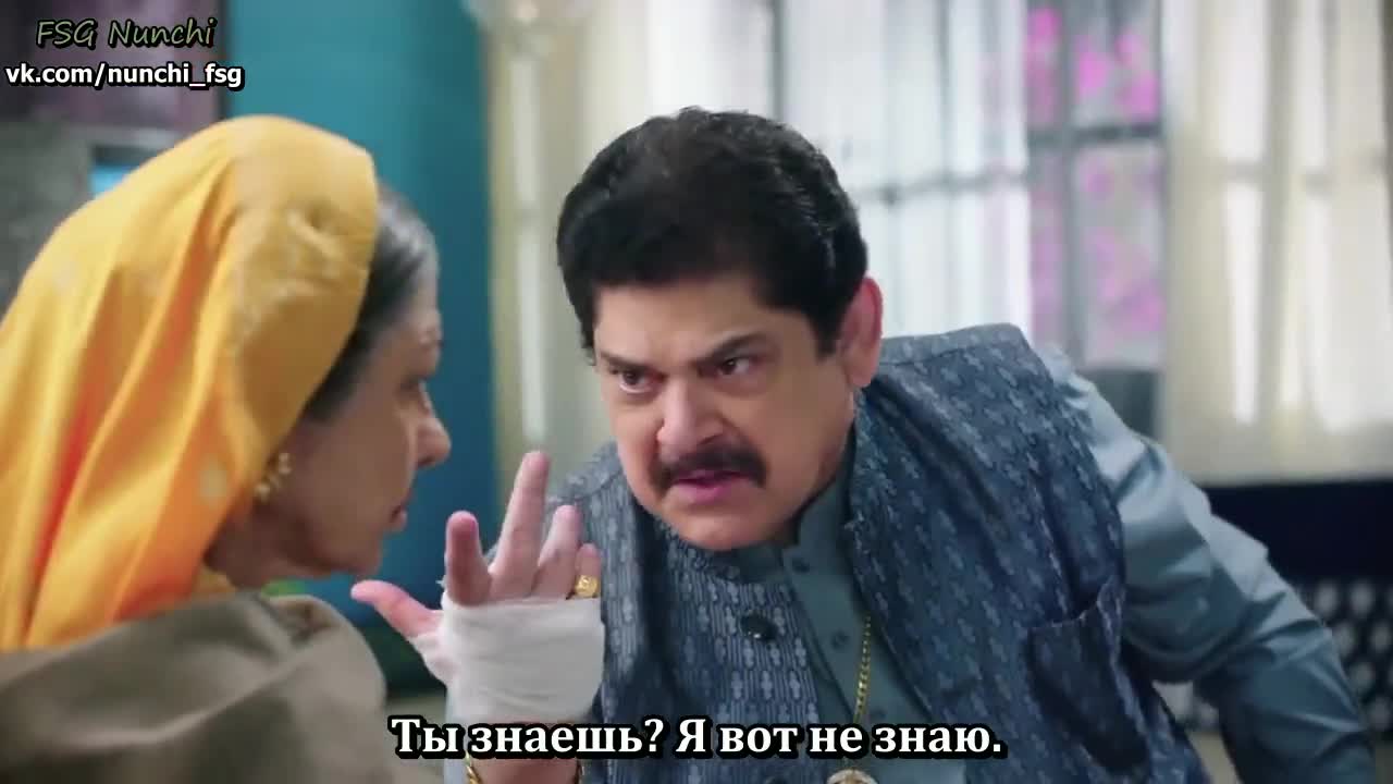 Аджуни 188 серия Аджуни 188 серия