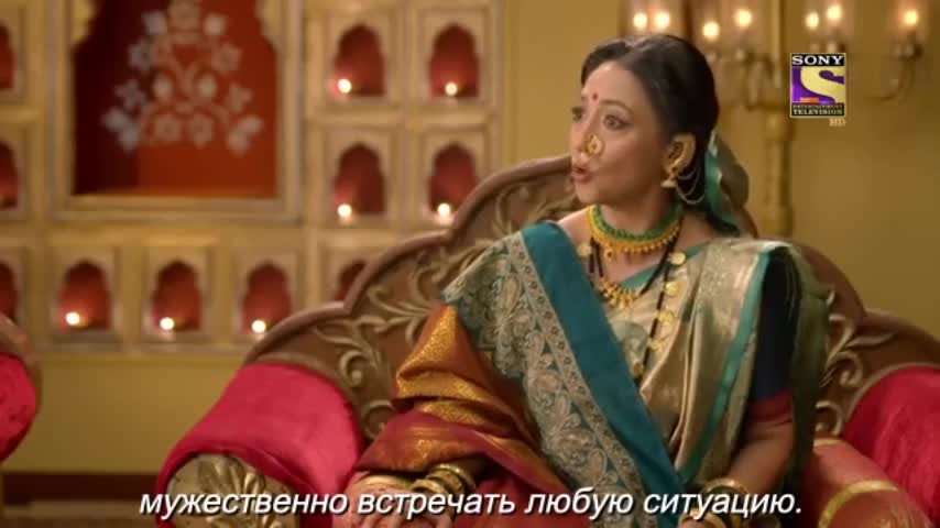 Ахилия Бай 329 серия