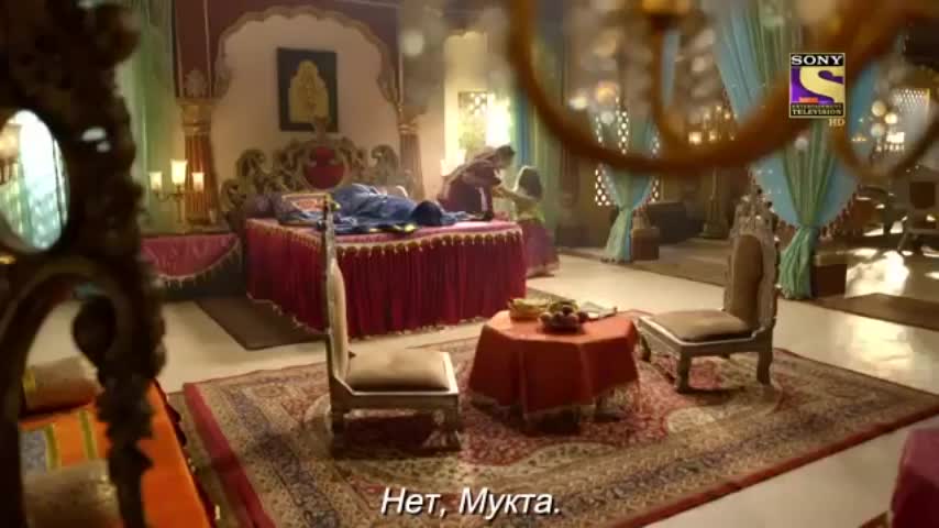 Ахилия Бай 332 серия