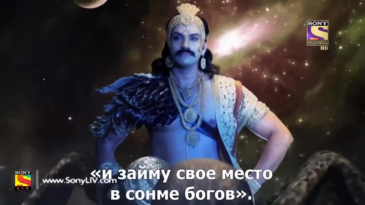 Ганеша. Разрушающий препятствия 334 серия