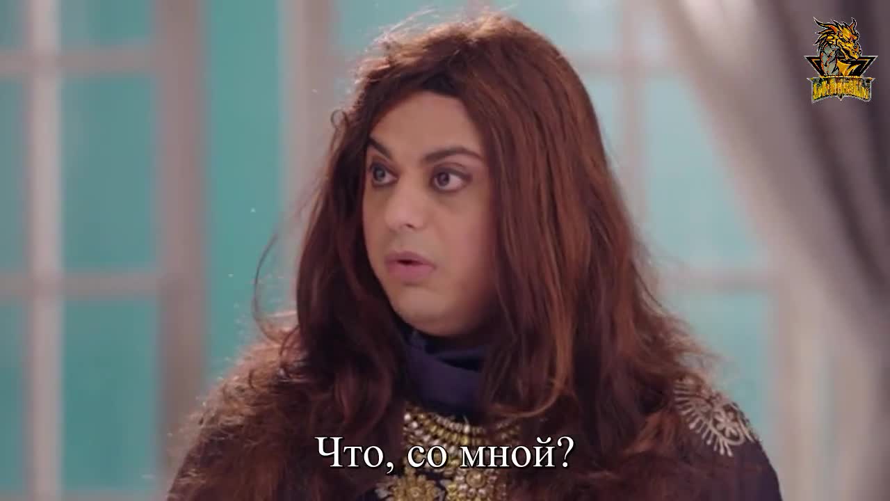 Моя безумная жена (2017) 229 серия