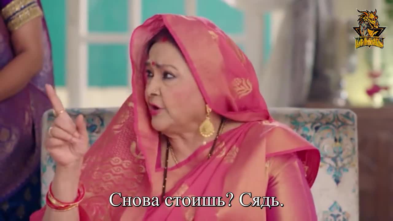 Моя безумная жена 232 серия