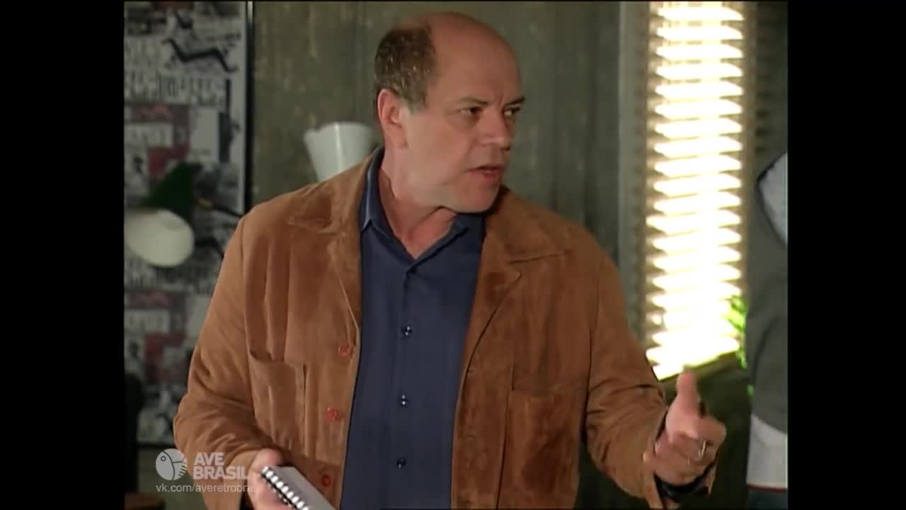 Тропический рай 104 серия