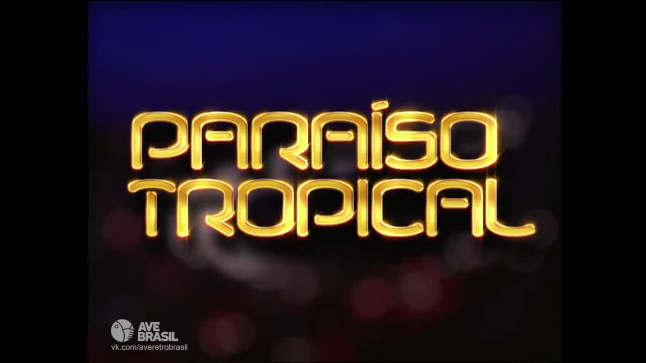 Тропический рай 108 серия