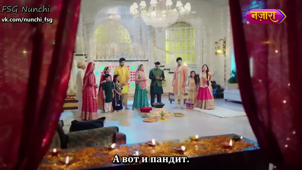 Раба приданого 276 серия