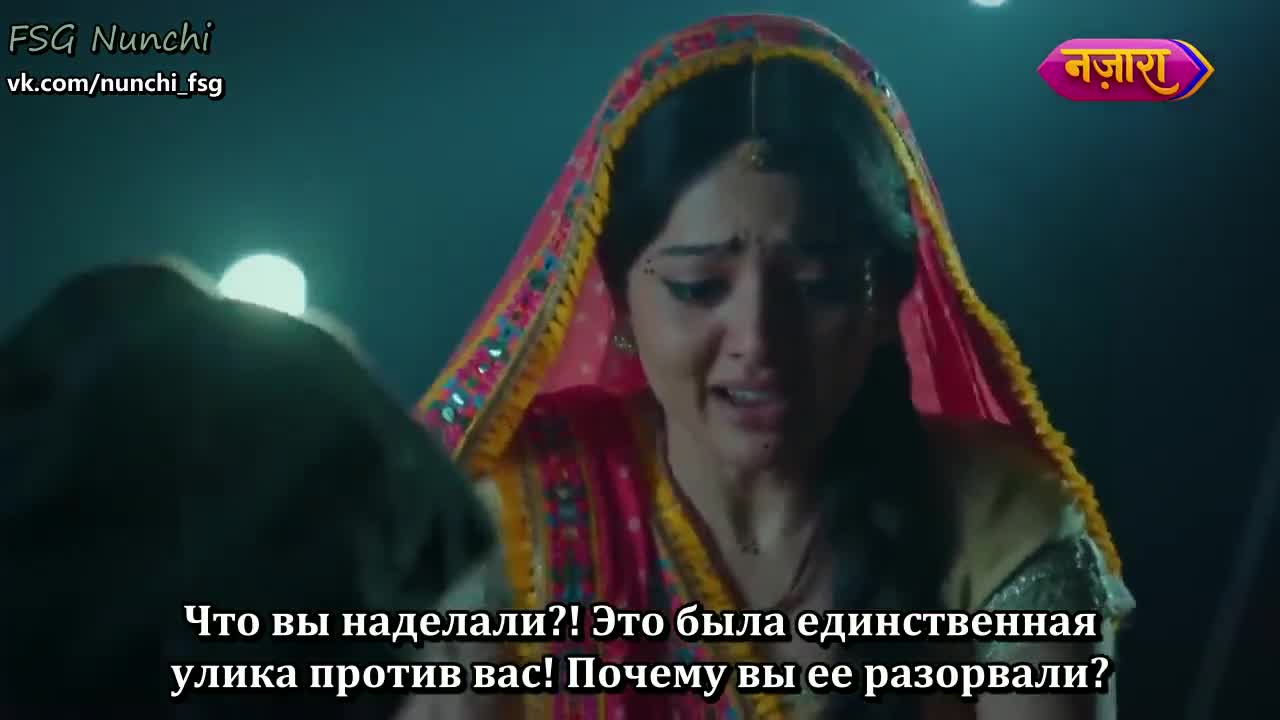 Раба приданого 278 серия