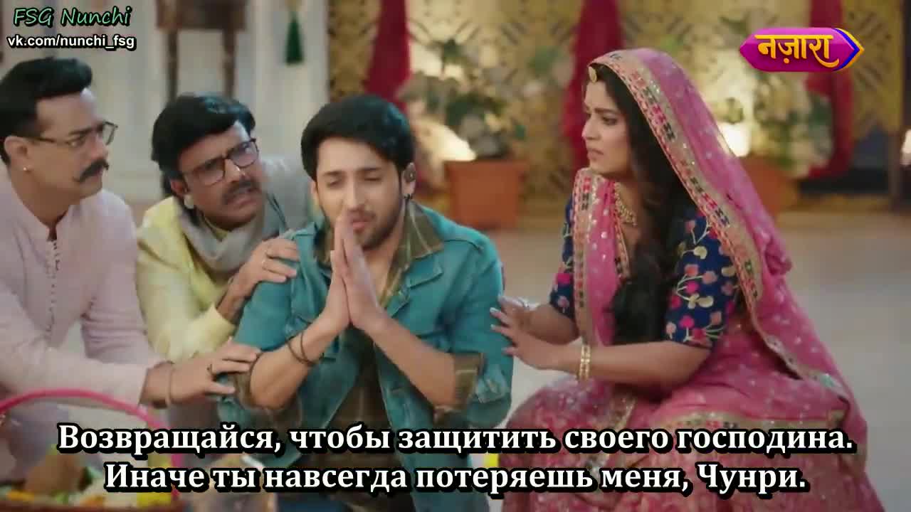 Раба приданого 279 серия Раба приданого 279 серия