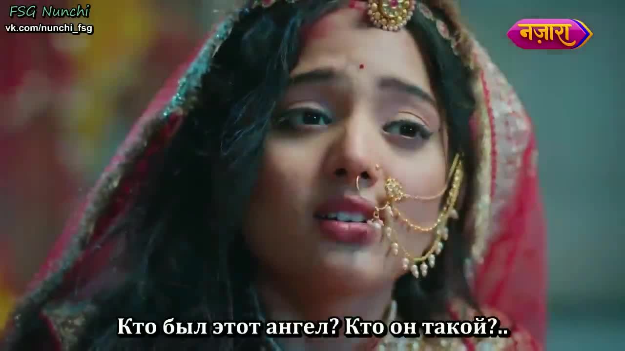 Раба приданого 283 серия