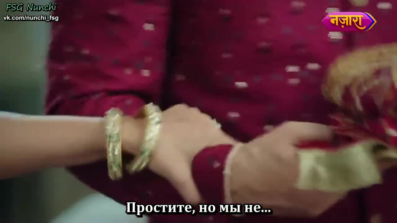 Раба приданого 284 серия